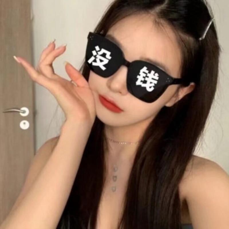 義烏旅游約伴服務員稅瞳姝 義烏旅游約伴服務員稅瞳姝