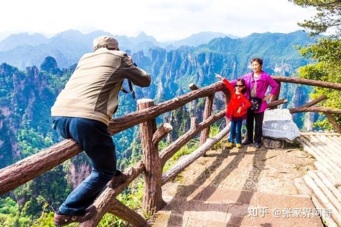 張家界旅游不請套路的實在私人導游的費用是多少合適? 張家界旅游不請套路的實在私人導游的費用是多少合適?