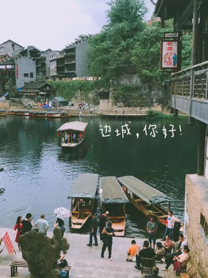 累了,倦了,就去這10個古村落過慢生活 累了,倦了,就去這10個古村落過慢生活