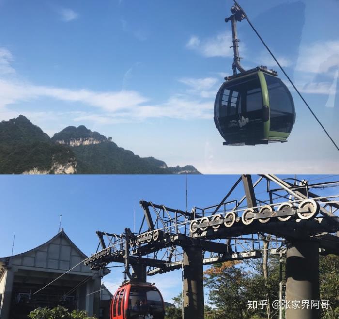 張家界旅游不請套路的實在私人導游的費用是多少合適? 張家界旅游不請套路的實在私人導游的費用是多少合適?