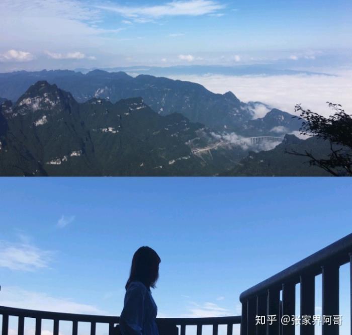 張家界旅游不請套路的實在私人導游的費用是多少合適? 張家界旅游不請套路的實在私人導游的費用是多少合適?