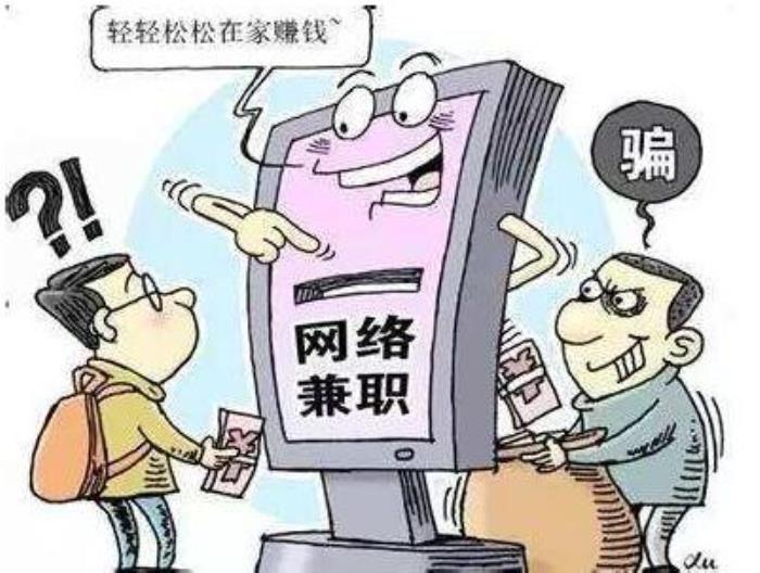 兼職伴游招聘兼職市場存在哪些?如何保障臨時用工市場成為難題 兼職伴游招聘兼職市場存在哪些?如何保障臨時用工市場成為難題