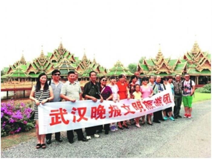 私人伴游跟團游依然占主流,跟團游占據出境市場主流 私人伴游跟團游依然占主流,跟團游占據出境市場主流