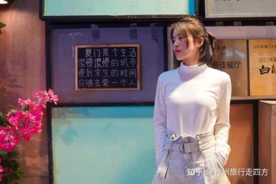 找廈門當地自由行商務伴游，了解廈門旅游景點