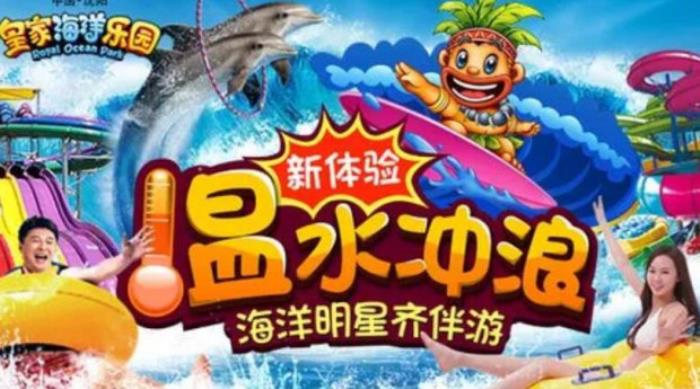 寧波商務伴游模特全國招聘20萬-50萬視個人情況而定 寧波商務伴游模特全國招聘20萬-50萬視個人情況而定