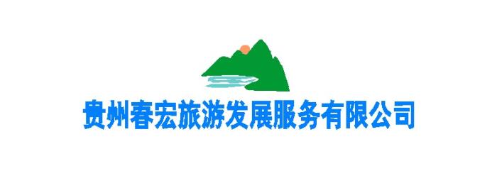 “2015年貴陽(yáng)市商務(wù)伴游人才專(zhuān)場(chǎng)招聘會(huì)”在貴陽(yáng)市市場(chǎng)舉行 “2015年貴陽(yáng)市商務(wù)伴游人才專(zhuān)場(chǎng)招聘會(huì)”在貴陽(yáng)市市場(chǎng)舉行