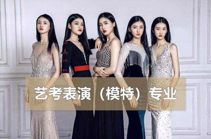 泉州伴游招聘商務模特陪游/一個月五十萬年入百萬工作內容 泉州伴游招聘商務模特陪游/一個月五十萬年入百萬工作內容