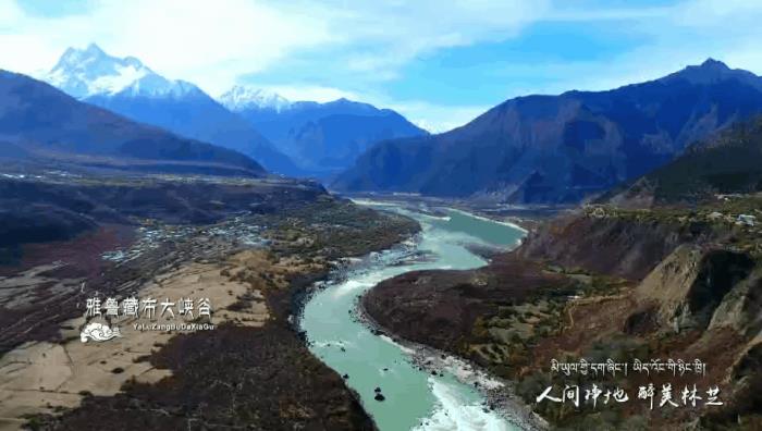 位列世界峽谷之首 春日乘熱氣球賞西藏雪山桃林! 位列世界峽谷之首 春日乘熱氣球賞西藏雪山桃林!