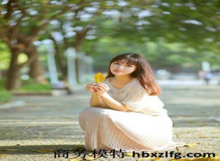 富有個性的深圳高端商務模特私人伴游資料資料 富有個性的深圳高端商務模特私人伴游資料資料