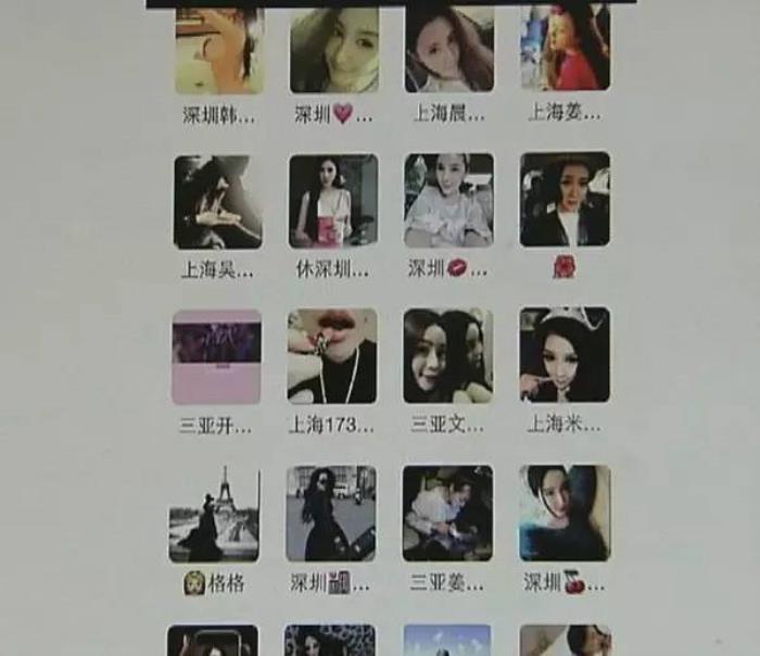 學生白領伴游平臺要找伴游女孩(組圖) 學生白領伴游平臺要找伴游女孩(組圖)