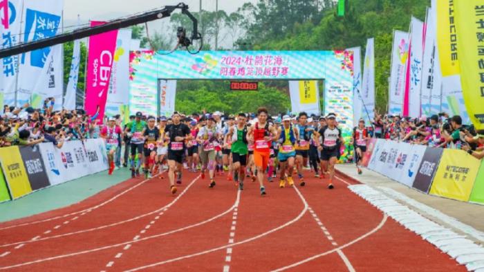 不到雞籠頂，枉為廣東人！原來，中國絕美的高山草原杜鵑花海在這里