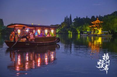 西湖風景區晚上伴游瘦西湖周五到周日開通私