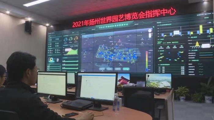 私人伴游“智慧園博”系統正式上線(圖)便捷充滿智慧的園博之旅 私人伴游“智慧園博”系統正式上線(圖)便捷充滿智慧的園博之旅