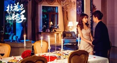 上海伴游招聘信息公主?上海商務(wù)伴游招聘BOS