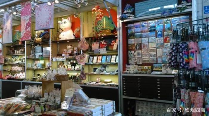 中國小伙在日本大賺特賺,感嘆日本伴游服務質(zhì)量高 中國小伙在日本大賺特賺,感嘆日本伴游服務質(zhì)量高