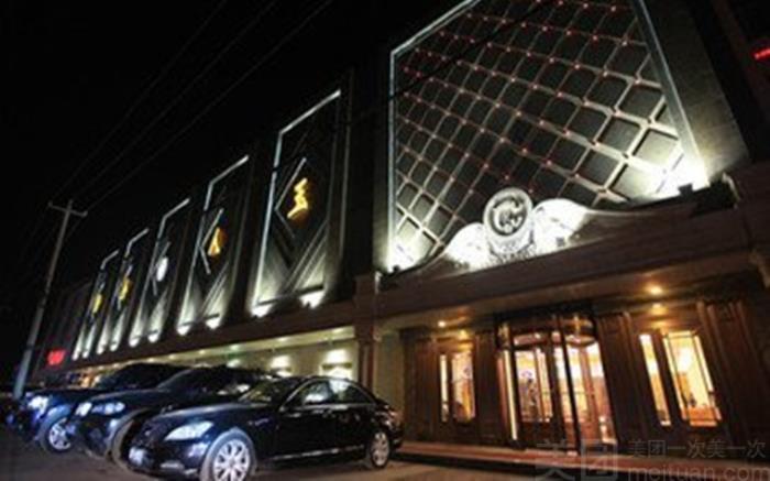 唐山市商務伴游招騁服務材料價目表(曹訪琴)(組圖)