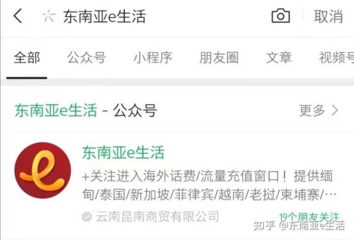 泰國伴游有的是中國留學生賺點外快,全程都會耐心熱心的陪伴你 泰國伴游有的是中國留學生賺點外快,全程都會耐心熱心的陪伴你