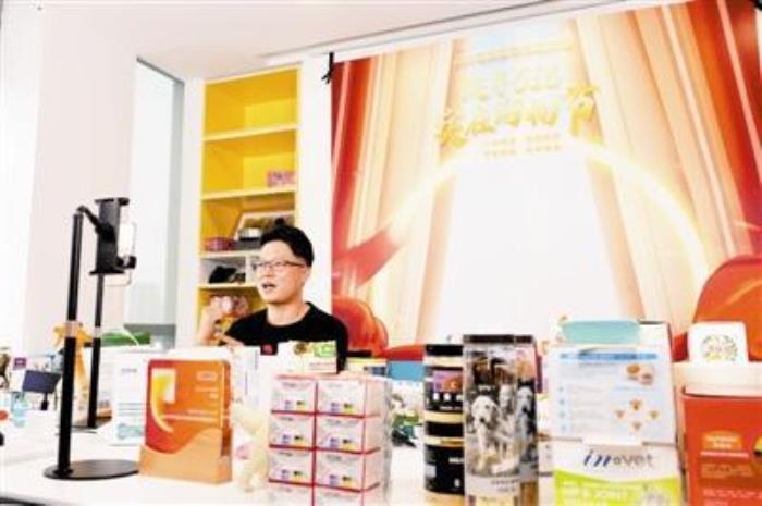 2020年8月天津抖音直播生態產業園落戶自貿中心商務片區