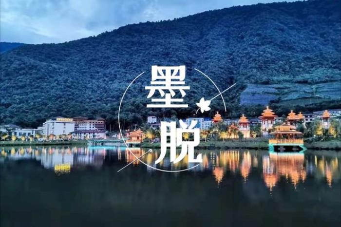 關于秘境墨脫,你不知道的事! 關于秘境墨脫,你不知道的事!