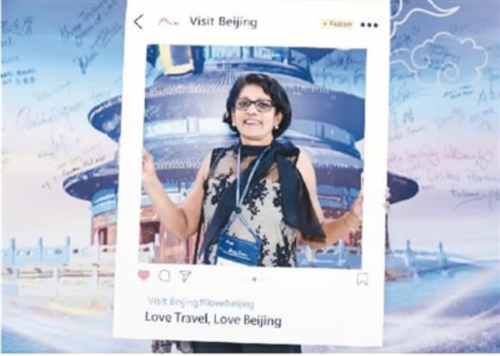 海外伴游參加第二屆“北京伴游會議” 海外伴游參加第二屆“北京伴游會議”