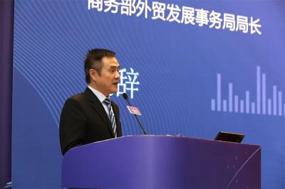 現(xiàn)將《天津商務伴游措施》給你們執(zhí)行