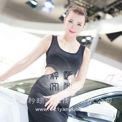 ,全國各地高檔伴游上海商務接待學生女學妹