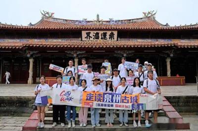 “私人陪游”與伴游十分相似有關(guān)部門應(yīng)謹慎