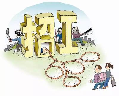招聘伴游公關(guān)
【提醒】58同城、趕集網(wǎng)等網(wǎng)