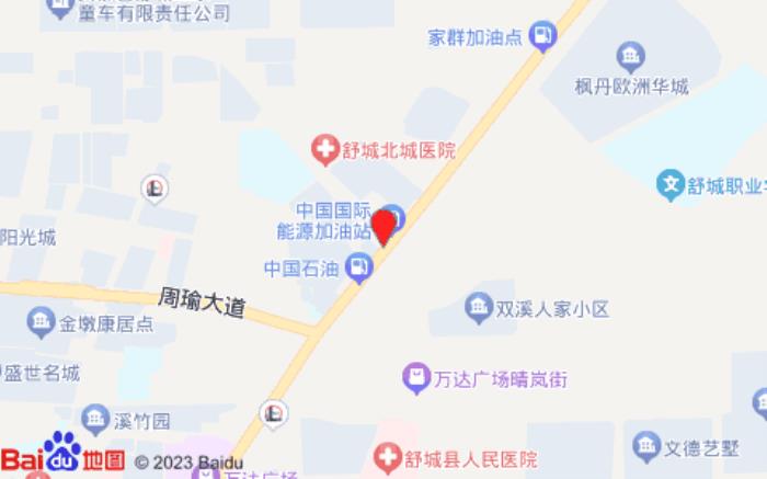 格林豪泰商務酒店(合安路店) 格林豪泰商務酒店(合安路店)