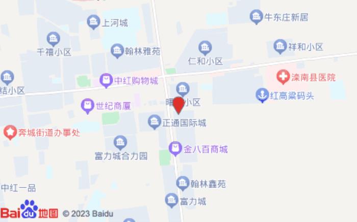7天酒店·唐山灤南建設路店(南大街店)位置圖 7天酒店·唐山灤南建設路店(南大街店)位置圖