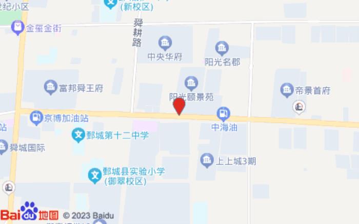 銀座佳驛酒店(黃河路店) 銀座佳驛酒店(黃河路店)