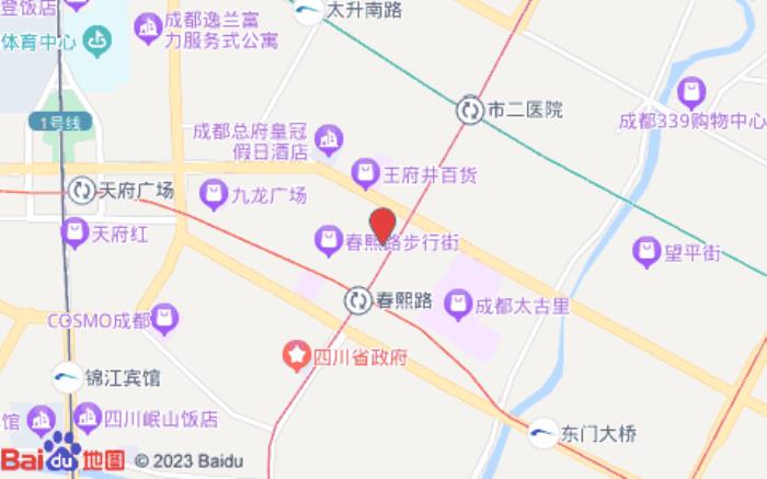 雅斯特酒店(成都春熙路太古里店) 雅斯特酒店(成都春熙路太古里店)