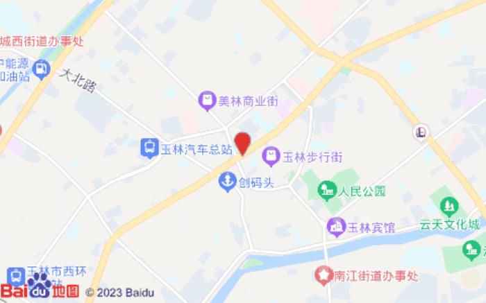 雅斯特酒店(玉林金茂大廈步行街店) 雅斯特酒店(玉林金茂大廈步行街店)