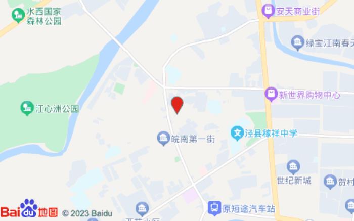 銳思特酒店(環城東路店) 銳思特酒店(環城東路店)