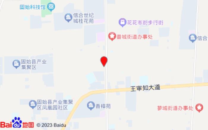 格林豪泰快捷酒店(廖城大道店) 格林豪泰快捷酒店(廖城大道店)