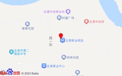 銳思特汽車連鎖旅店(龍港站前路店)