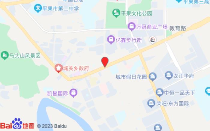 雅斯特酒店(人民路店) 雅斯特酒店(人民路店)