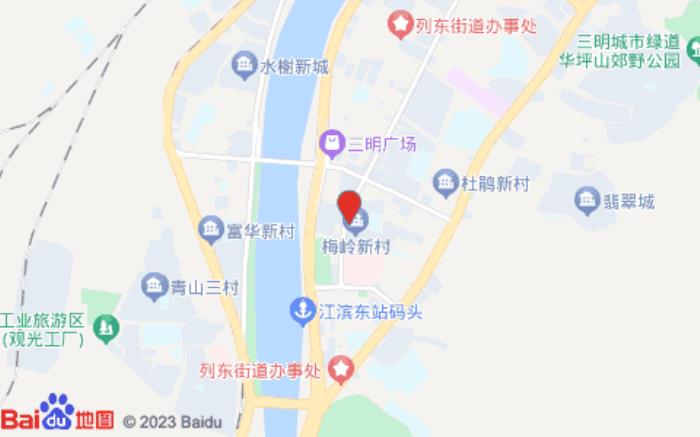 雅斯特酒店(三明市政府列東街店)位置圖 雅斯特酒店(三明市政府列東街店)位置圖