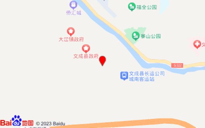 銳思特酒店(建設(shè)路店) 銳思特酒店(建設(shè)路店)