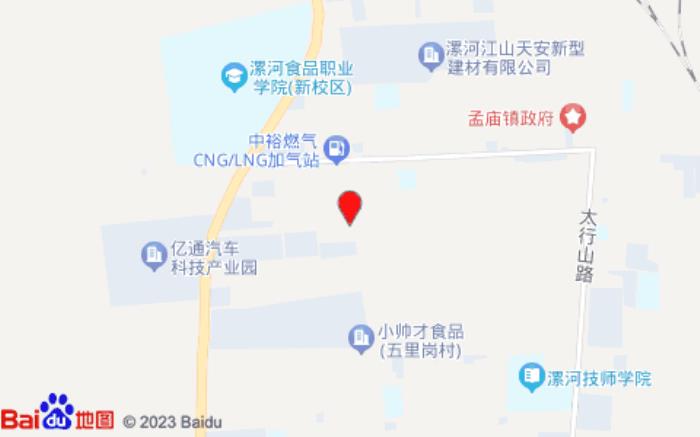 銳思特·逸致酒店(漯河孟廟店) 銳思特·逸致酒店(漯河孟廟店)