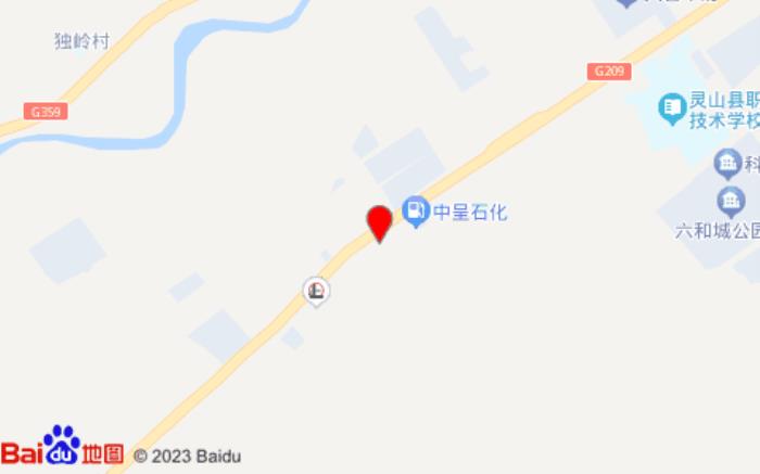 雅斯特酒店(欽州靈山江南大道店) 雅斯特酒店(欽州靈山江南大道店)