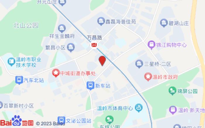 銳思特酒店(溫嶺大廈店) 銳思特酒店(溫嶺大廈店)