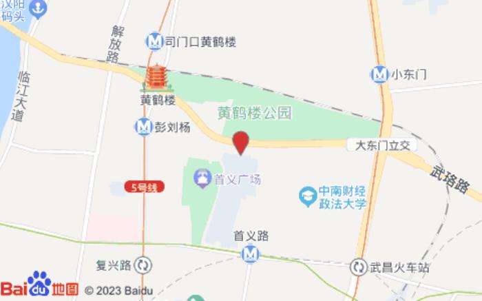 雅斯特酒店(武漢黃鶴樓首義廣場店)位置圖 雅斯特酒店(武漢黃鶴樓首義廣場店)位置圖