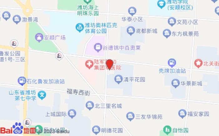 銀座佳驛酒店(魯臺會展中心店) 銀座佳驛酒店(魯臺會展中心店)