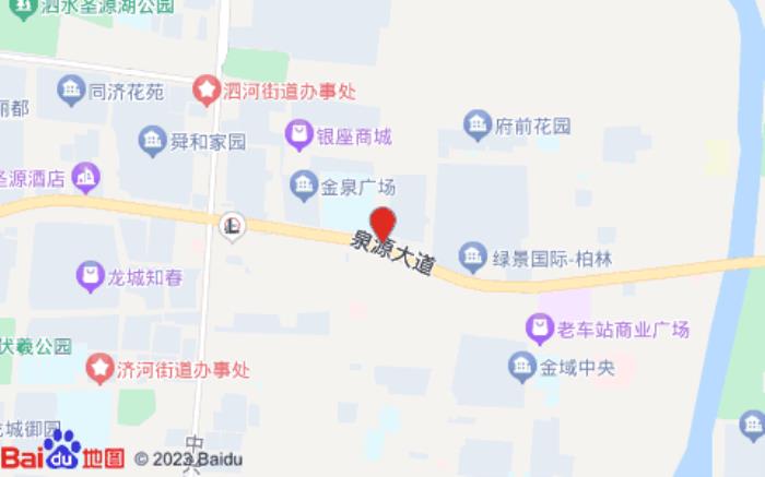 銀座佳驛酒店(泉源大街店) 銀座佳驛酒店(泉源大街店)