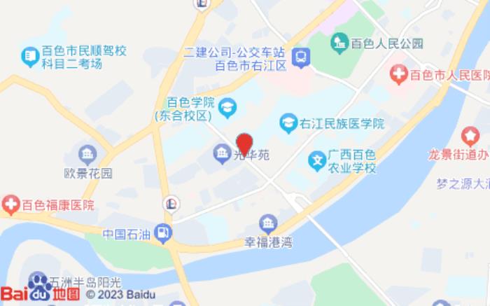 雅斯特酒店(百色學院店) 雅斯特酒店(百色學院店)