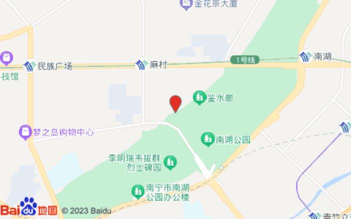 雅斯特酒店(南寧南湖公園北門店) 雅斯特酒店(南寧南湖公園北門店)