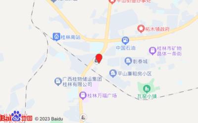 雅斯特酒店(桂林萬福廣場店)