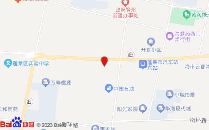 銀座佳悅酒店(南關路店) 銀座佳悅酒店(南關路店)