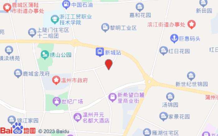 銳思特(溫州新城汽車站店) 銳思特(溫州新城汽車站店)